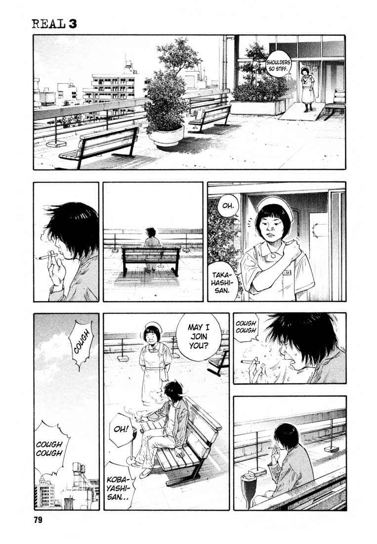 Page 8 Chapter 15 REAL