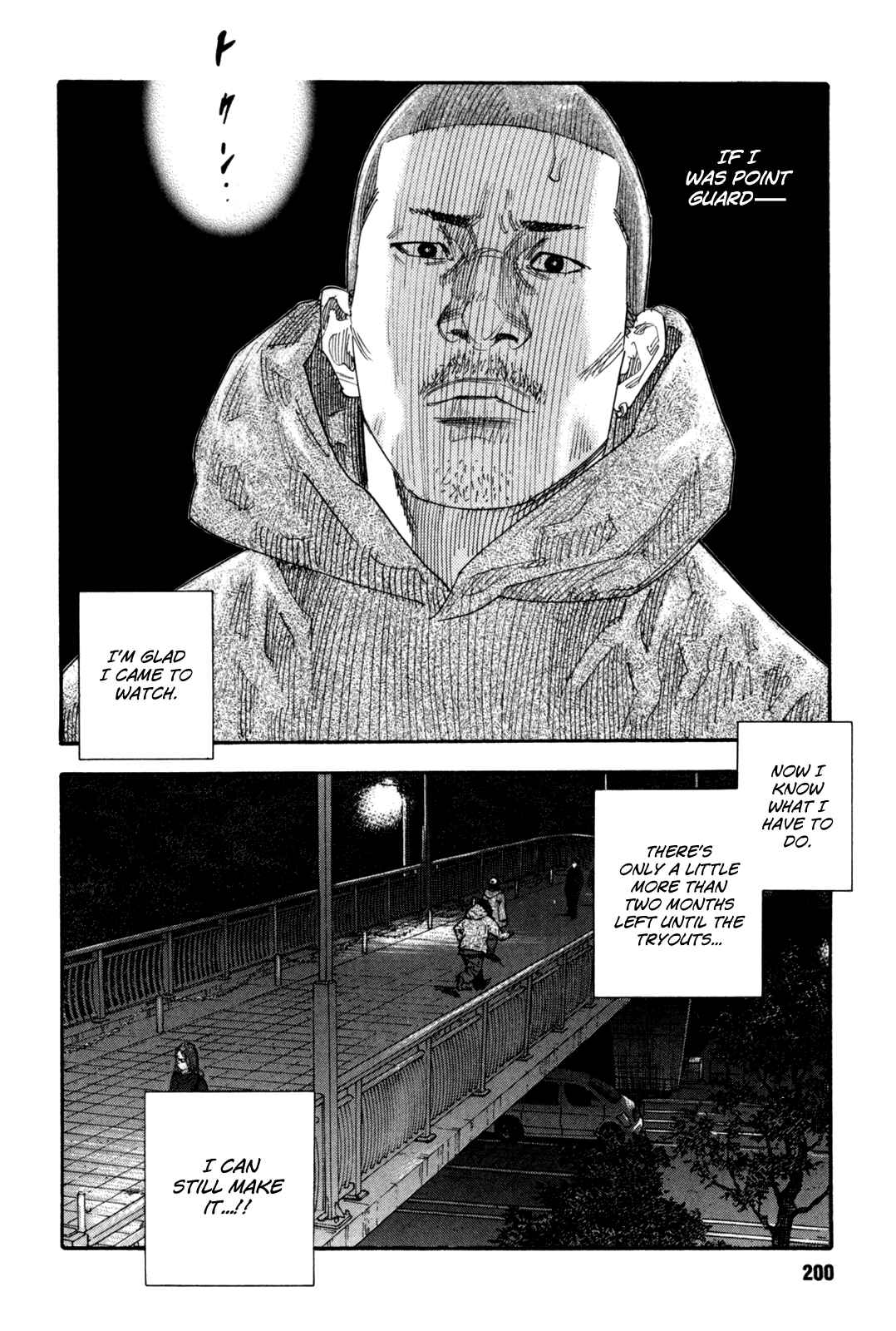 Page 24 Chapter 48 REAL