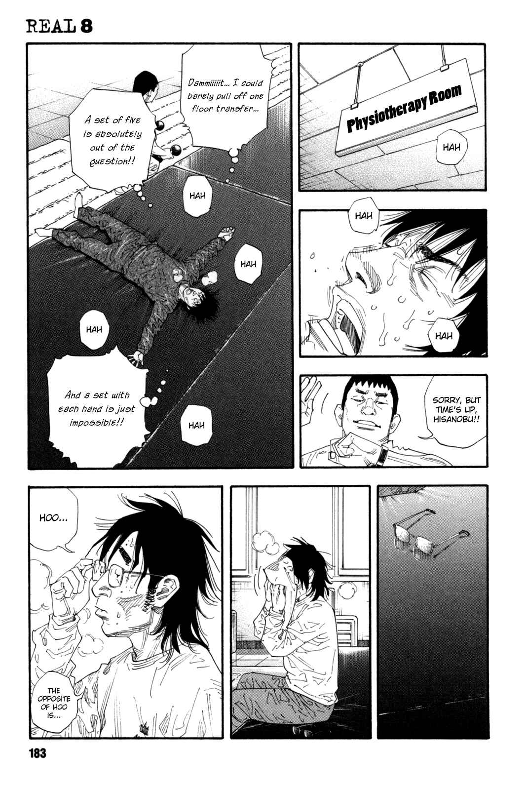 Page 7 Chapter 48 REAL