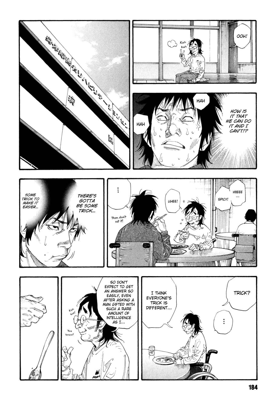 Page 8 Chapter 48 REAL