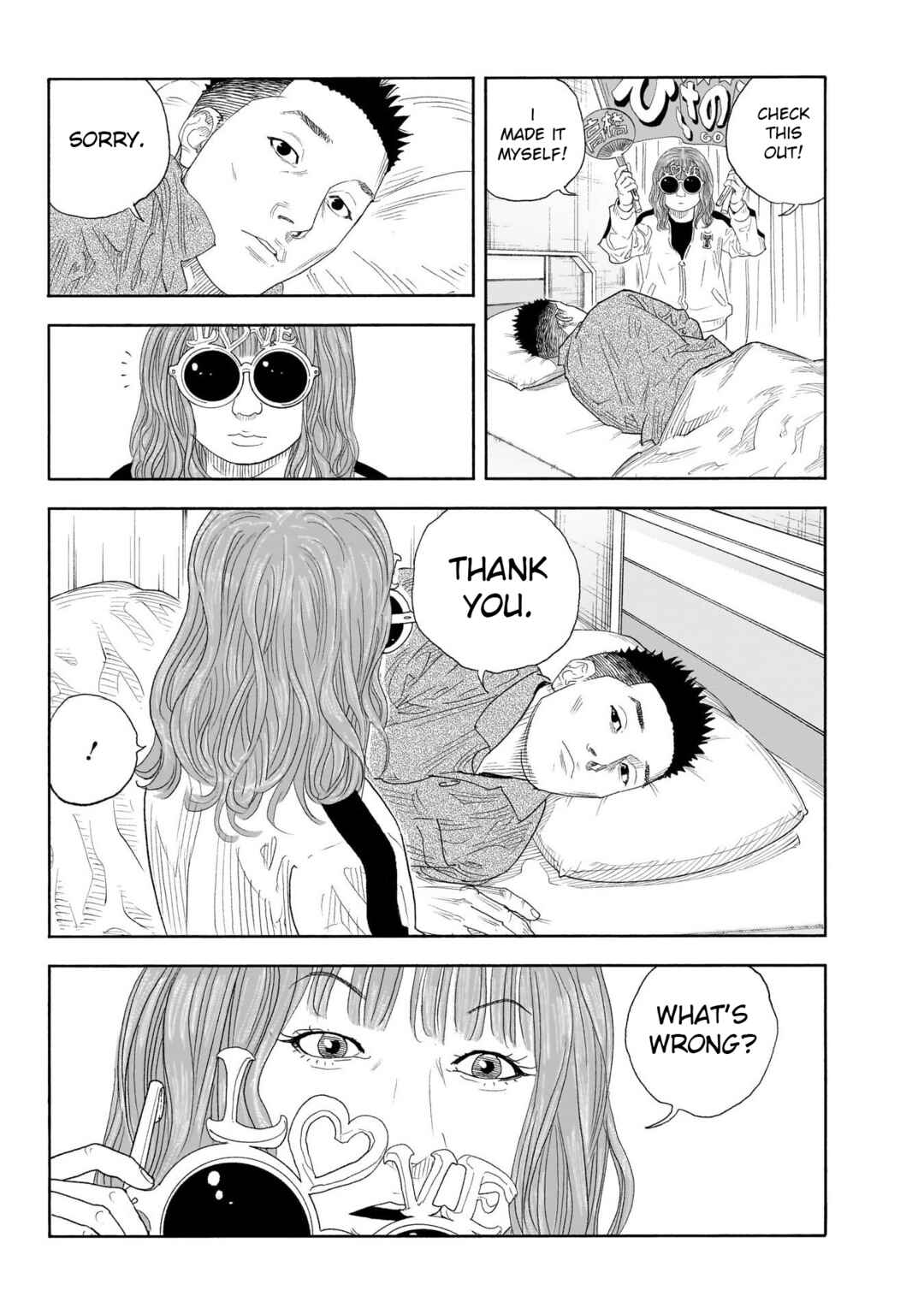Page 32 Chapter 101 REAL