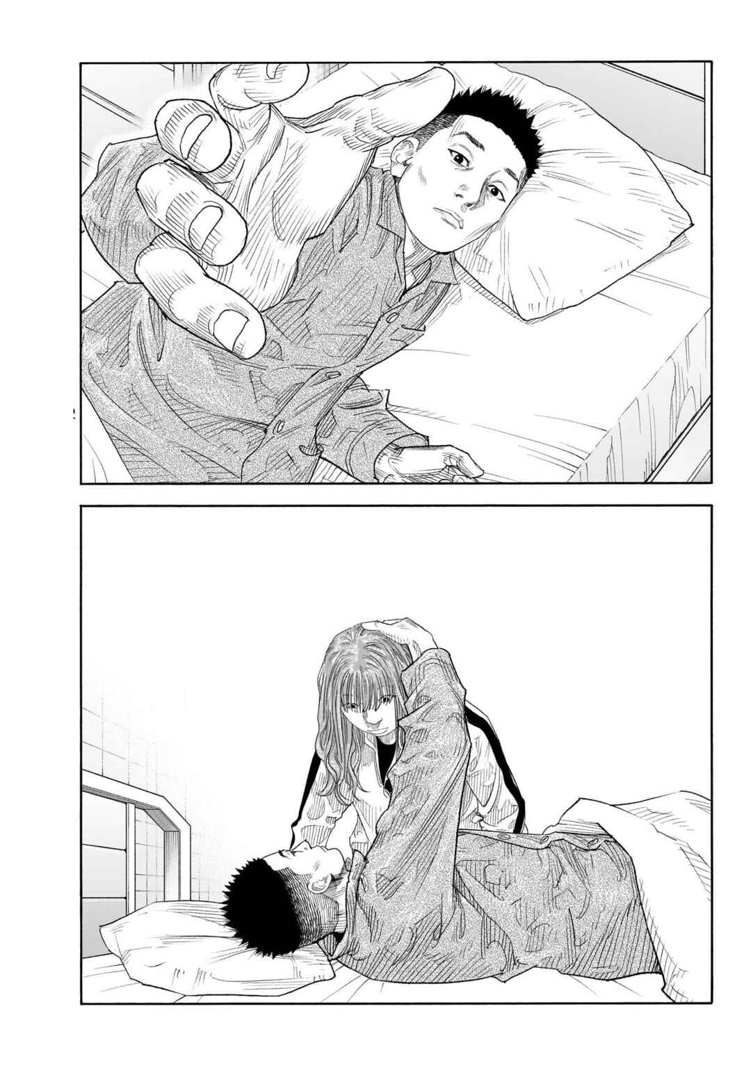 Page 33 Chapter 101 REAL