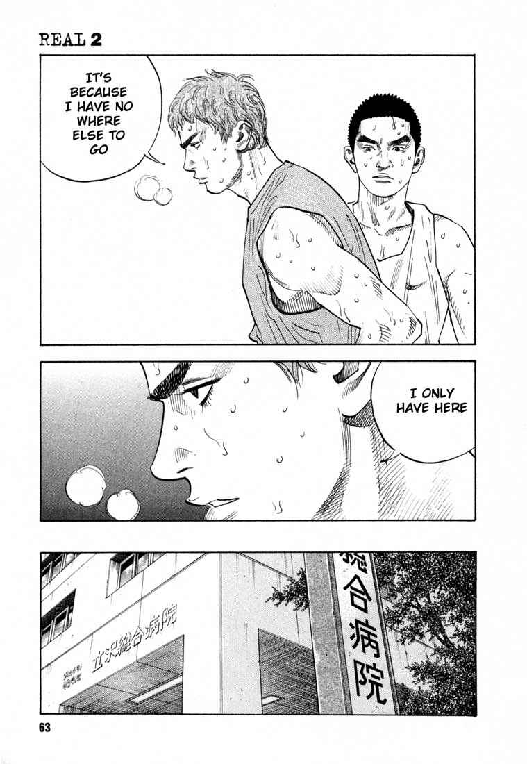 Page 30 Chapter 8 REAL