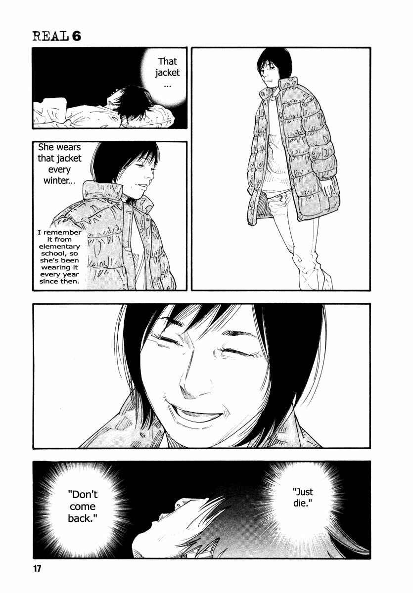 Page 16 Chapter 31 REAL