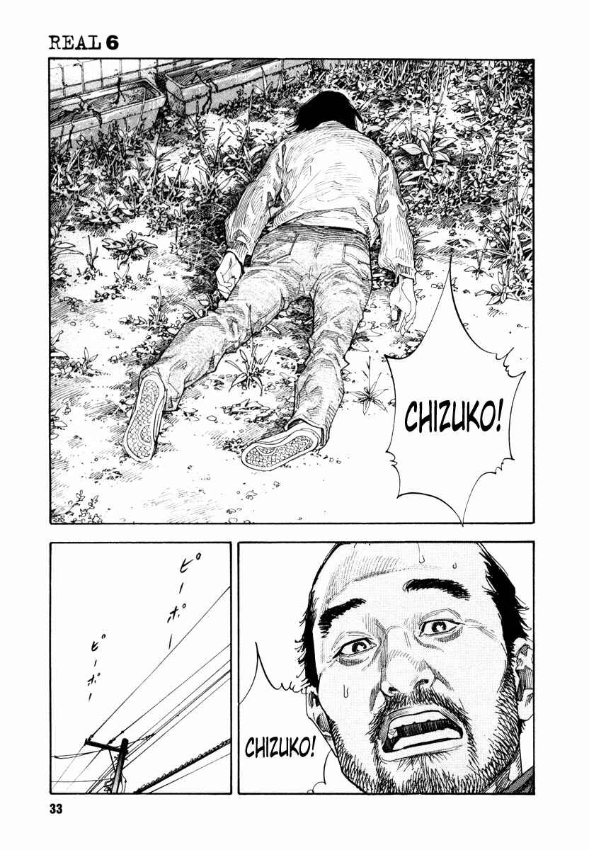 Page 32 Chapter 31 REAL