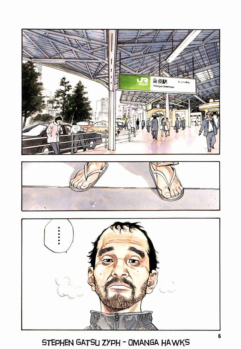 Page 5 Chapter 31 REAL