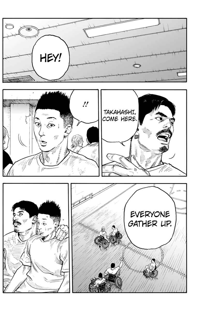Page 14 Chapter 88 REAL