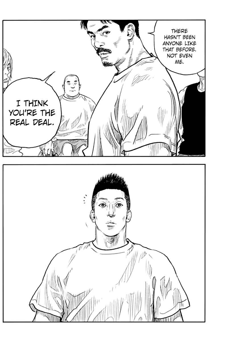 Page 16 Chapter 88 REAL
