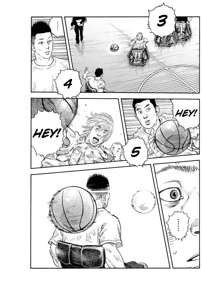 Page 17 Chapter 88 REAL