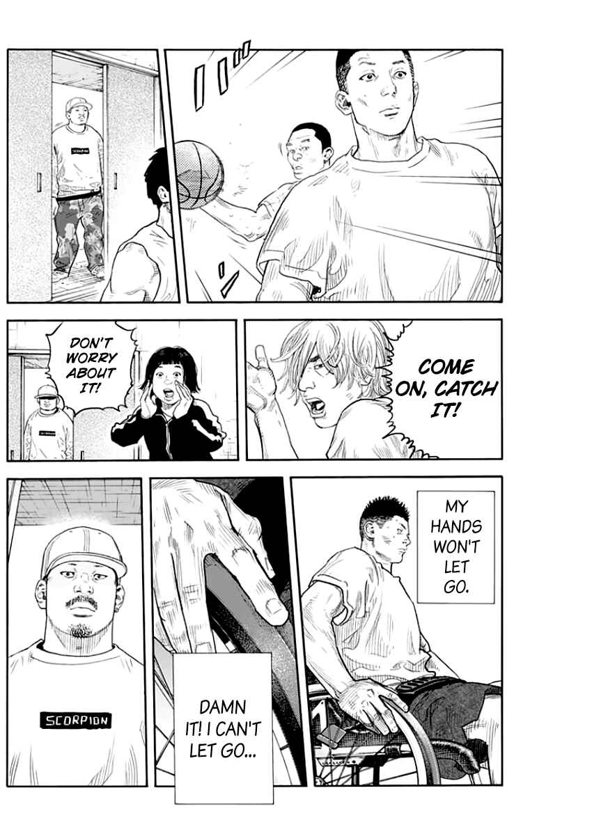 Page 18 Chapter 88 REAL