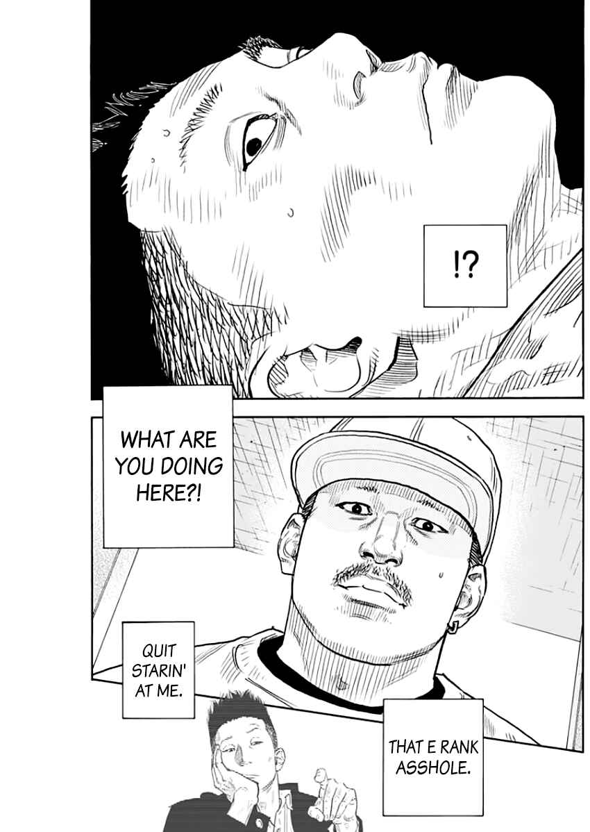 Page 23 Chapter 88 REAL