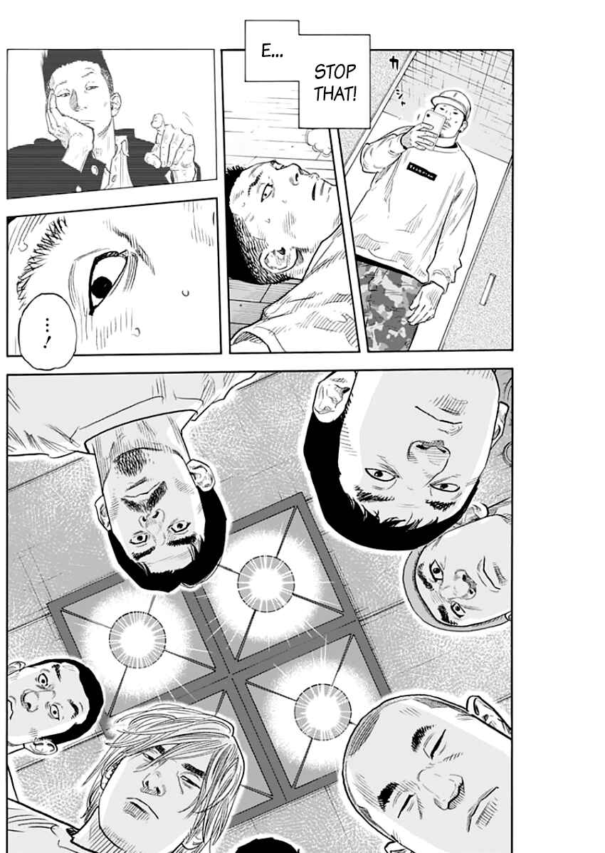 Page 24 Chapter 88 REAL