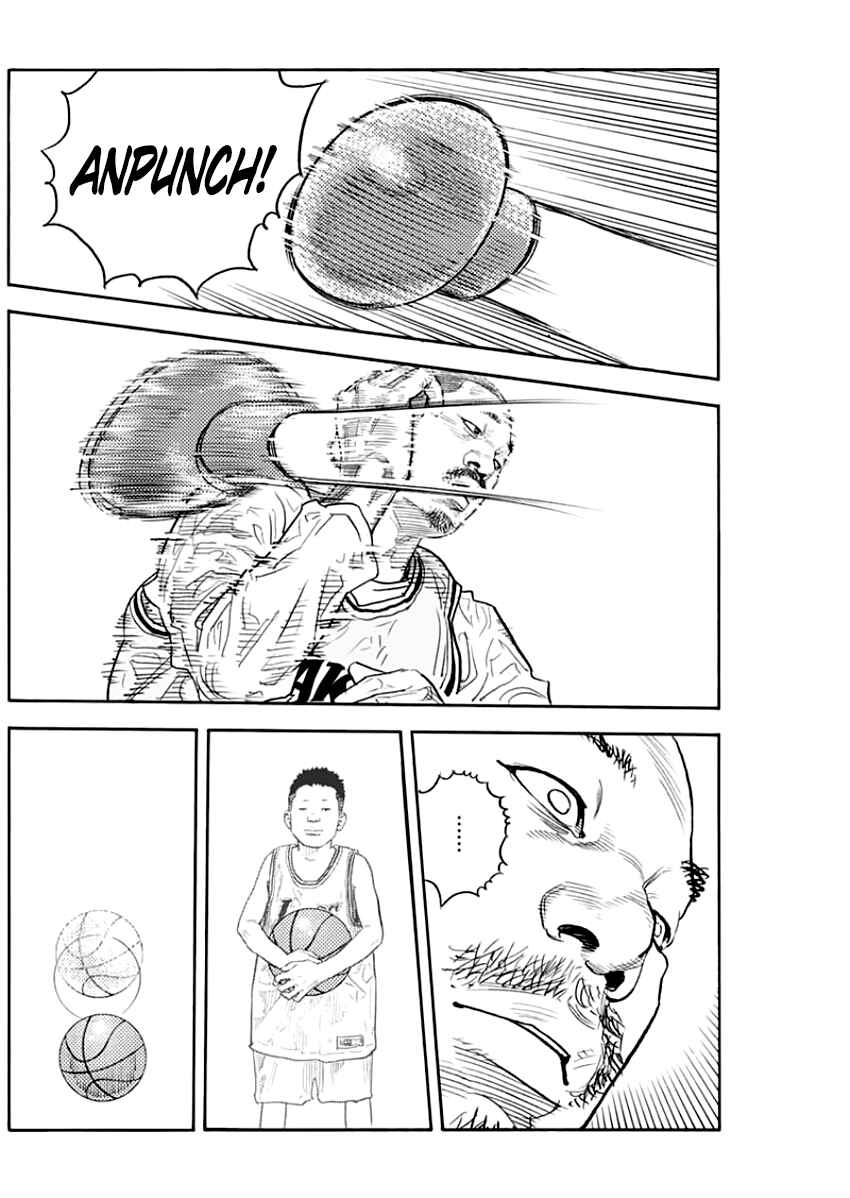 Page 31 Chapter 88 REAL