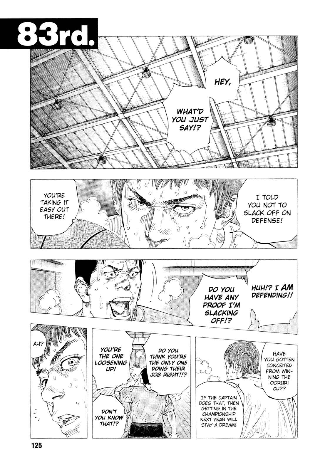 Page 1 Chapter 83 REAL