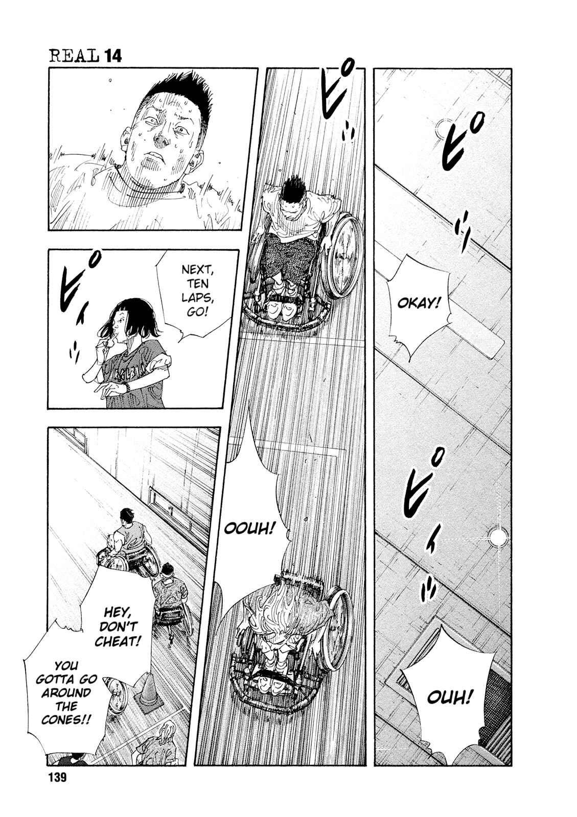 Page 15 Chapter 83 REAL