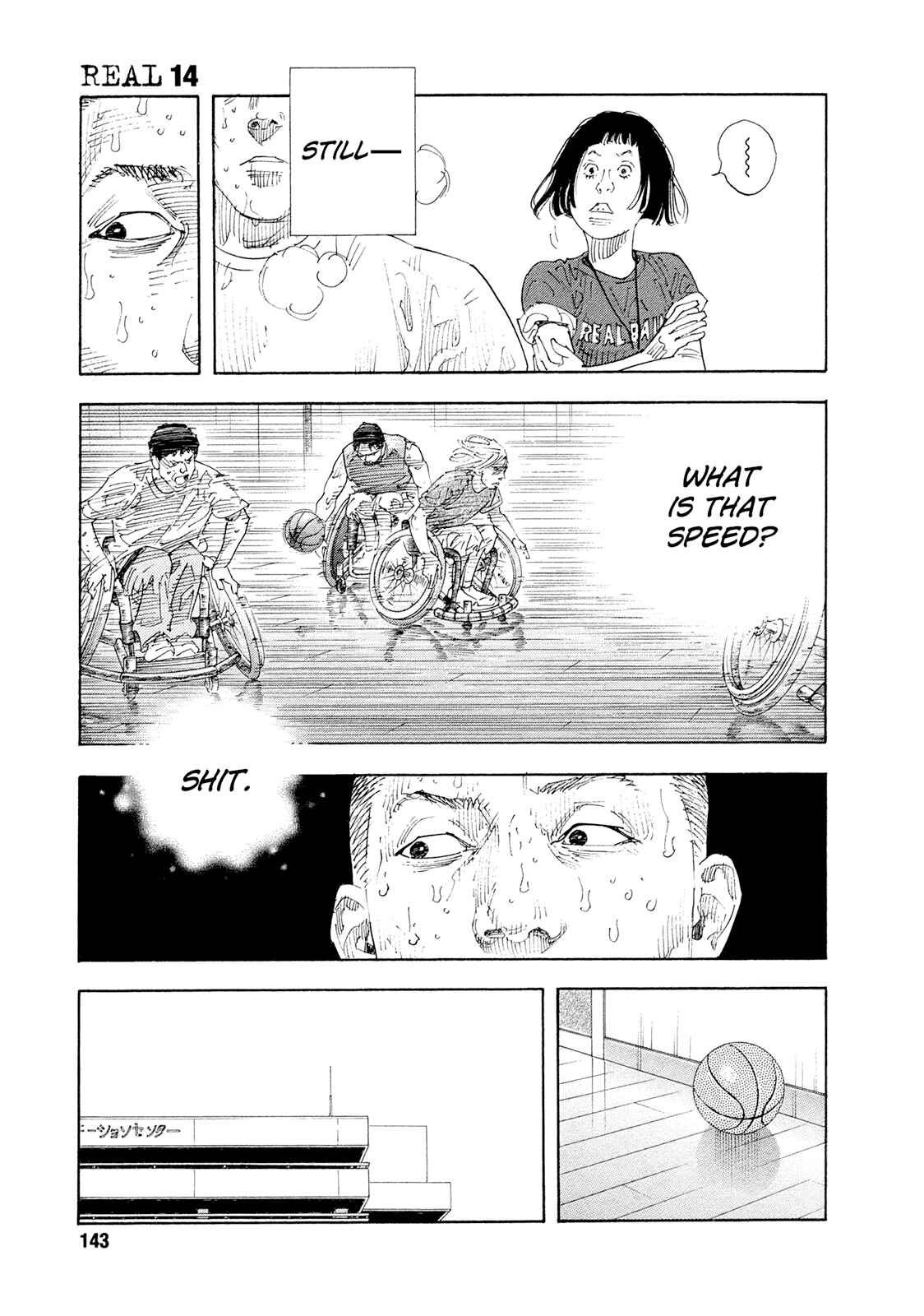 Page 19 Chapter 83 REAL