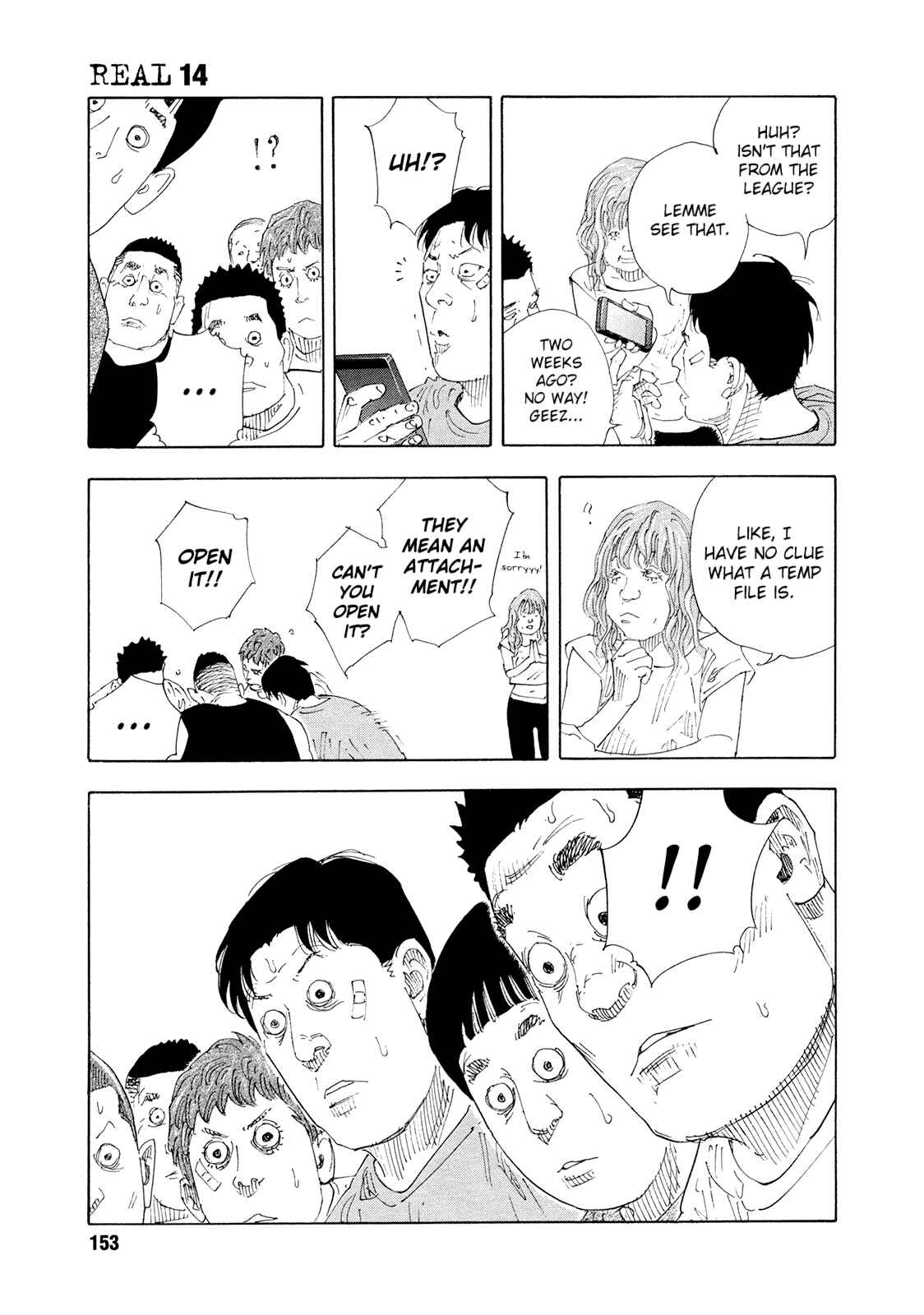Page 29 Chapter 83 REAL