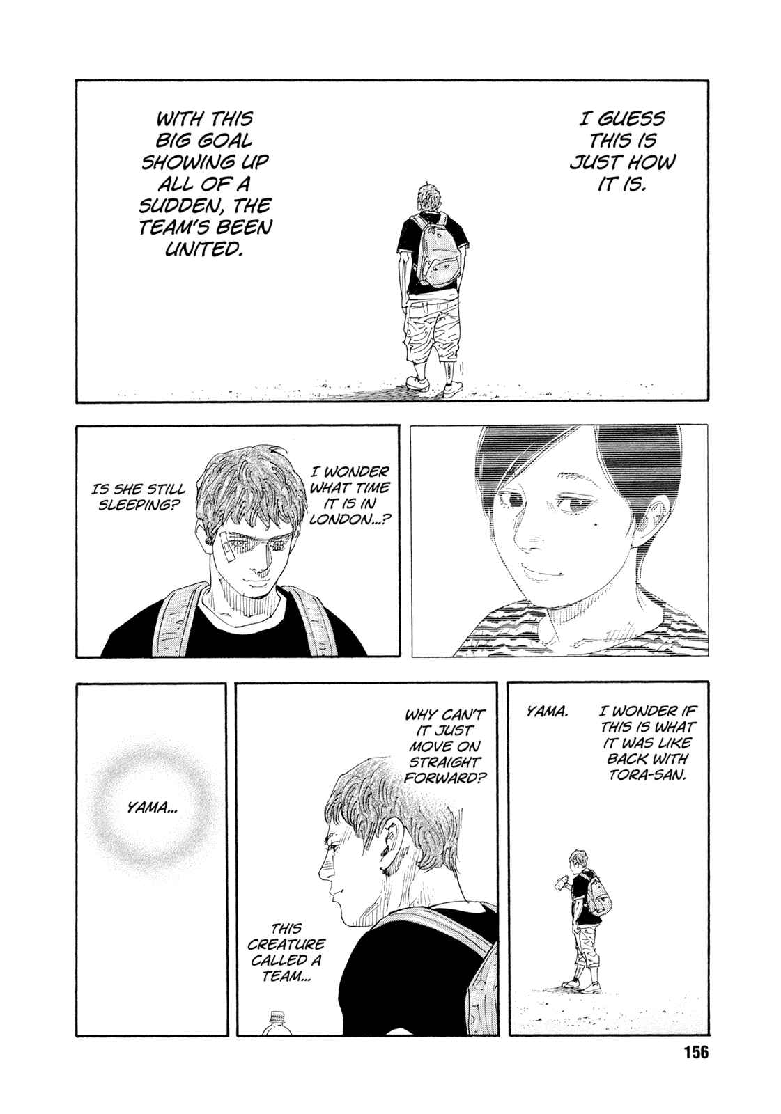 Page 32 Chapter 83 REAL