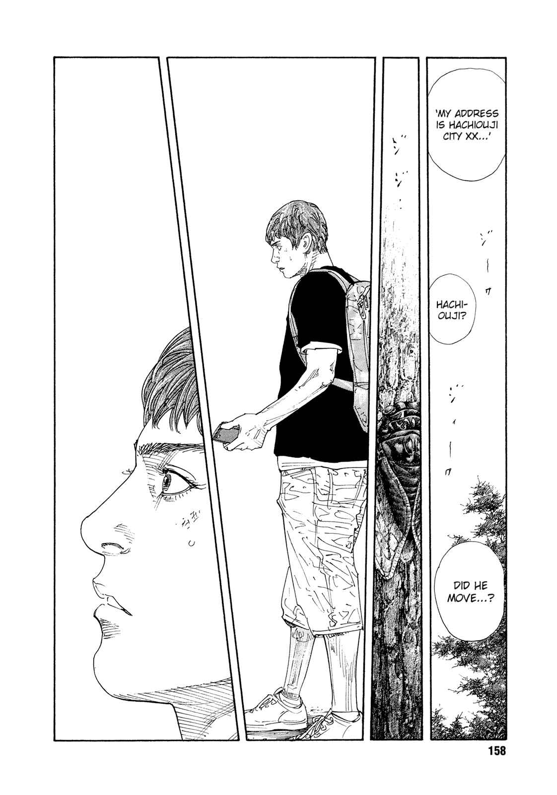 Page 34 Chapter 83 REAL