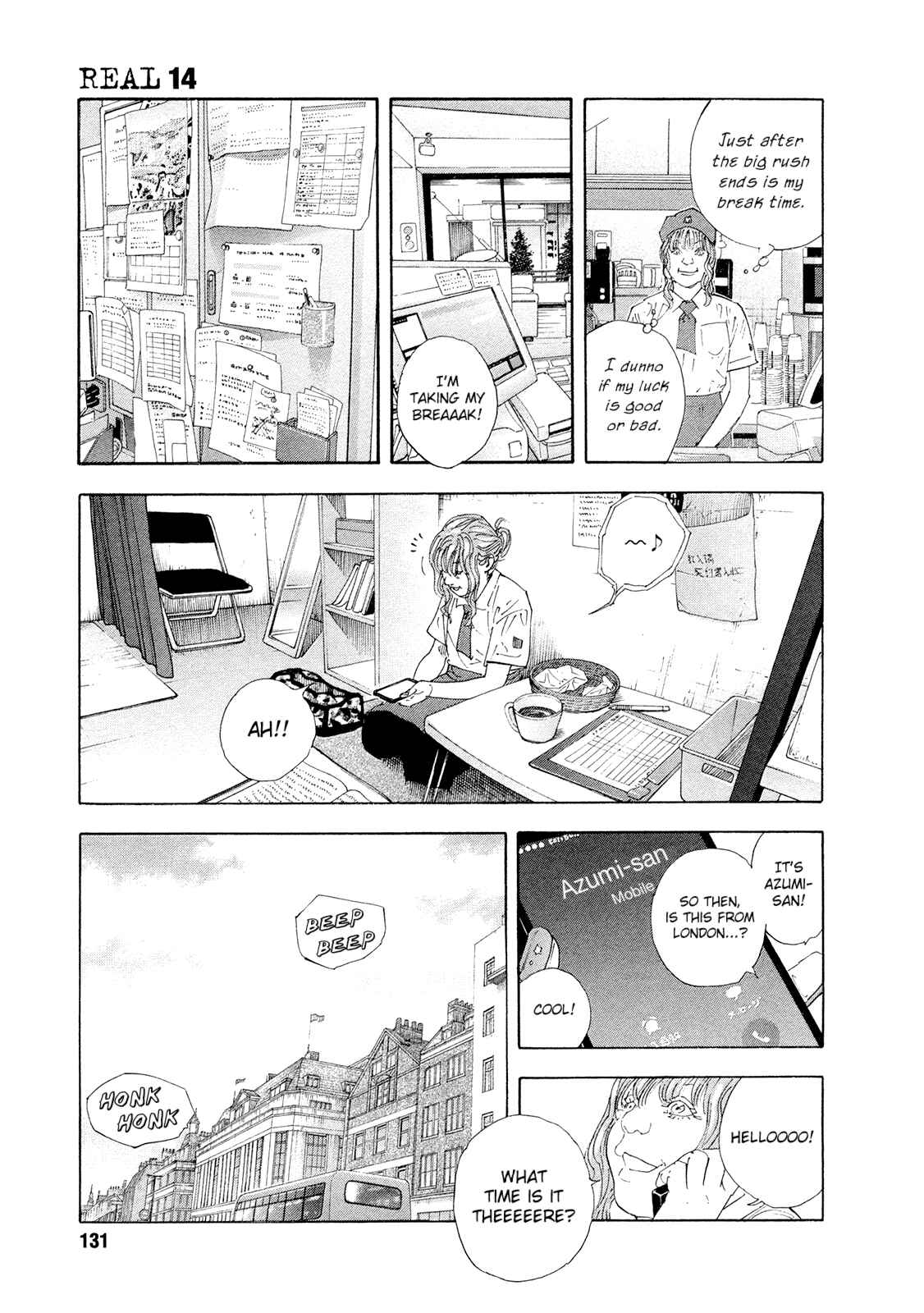 Page 7 Chapter 83 REAL