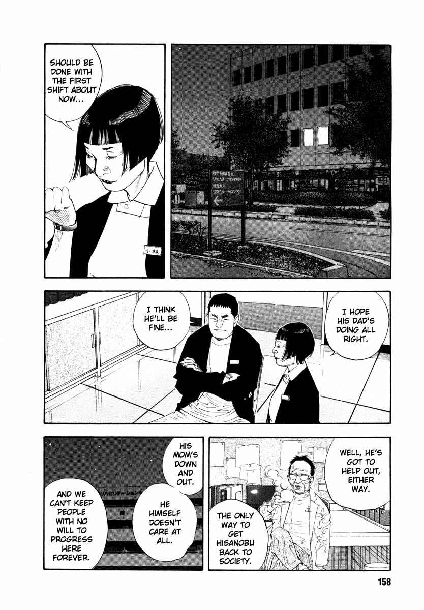 Page 16 Chapter 35 REAL