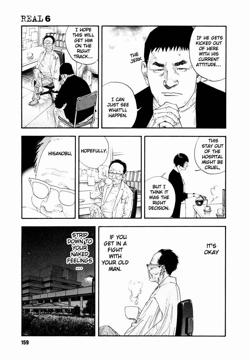 Page 17 Chapter 35 REAL