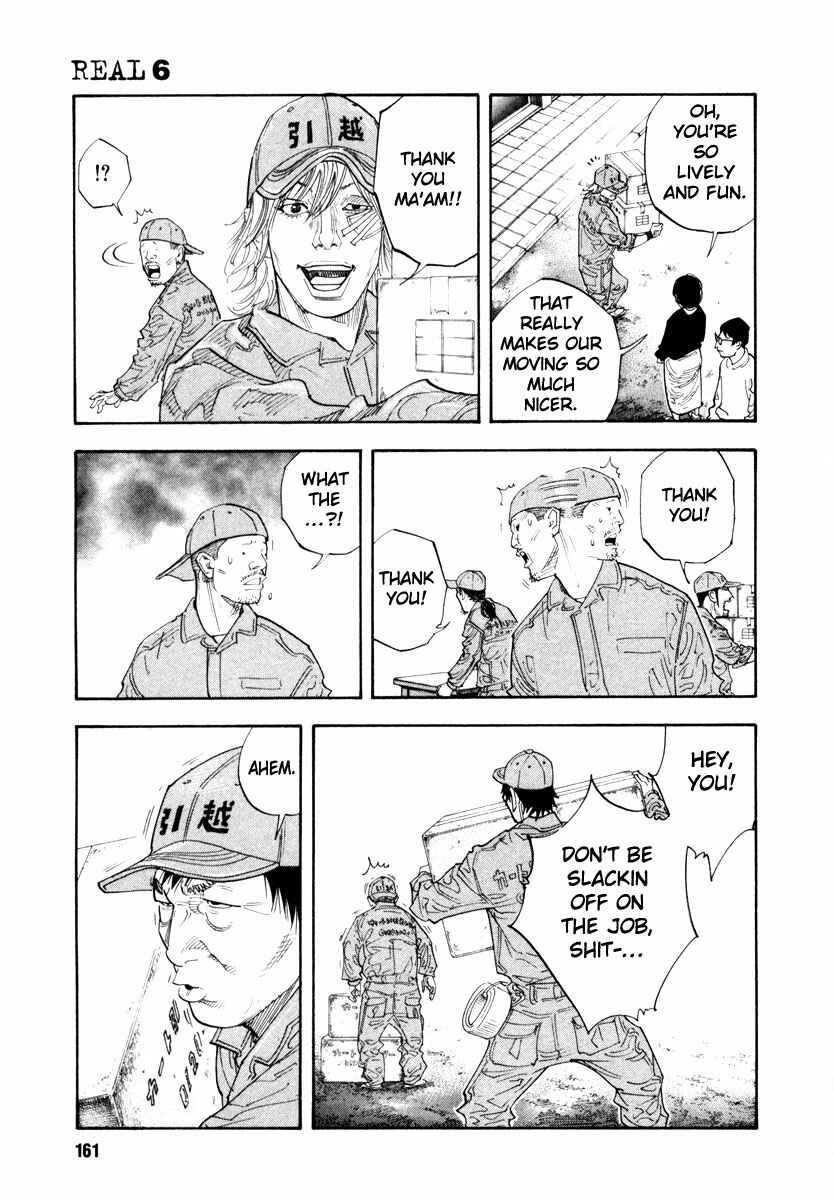 Page 19 Chapter 35 REAL