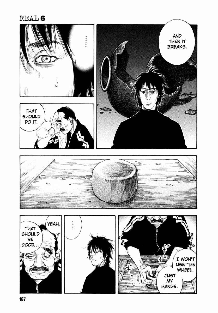 Page 25 Chapter 35 REAL