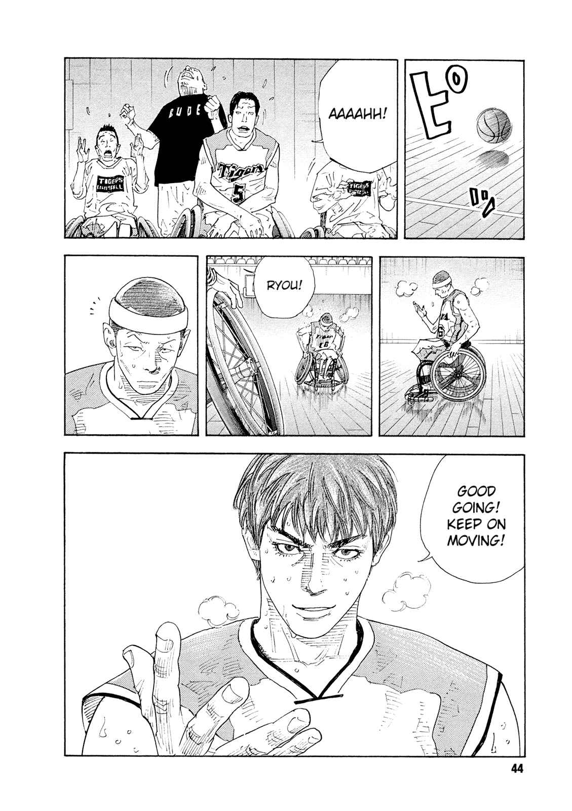 Page 14 Chapter 80 REAL