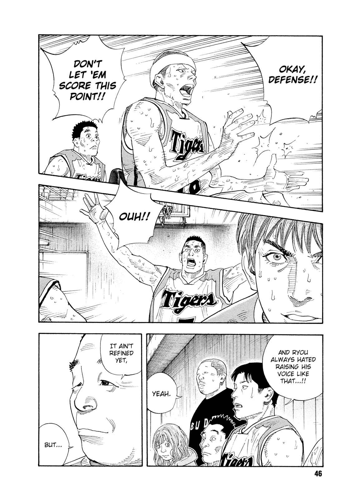 Page 16 Chapter 80 REAL
