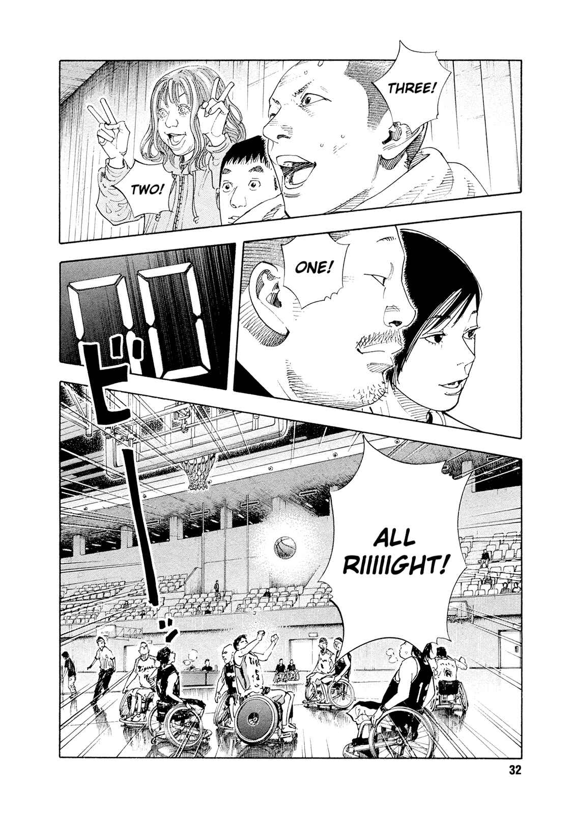 Page 2 Chapter 80 REAL