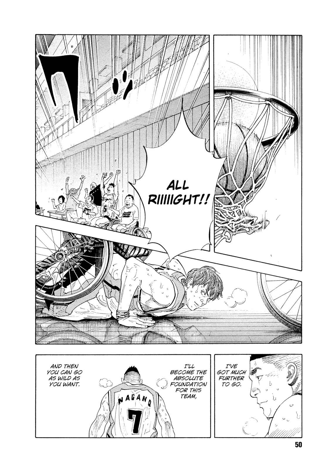 Page 20 Chapter 80 REAL