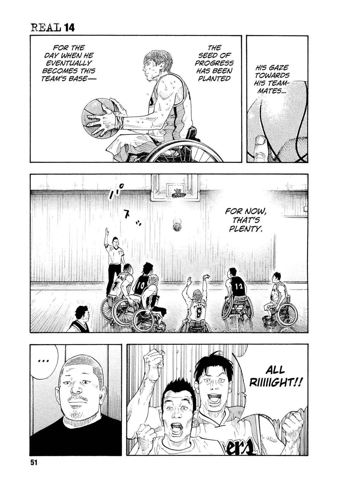 Page 21 Chapter 80 REAL