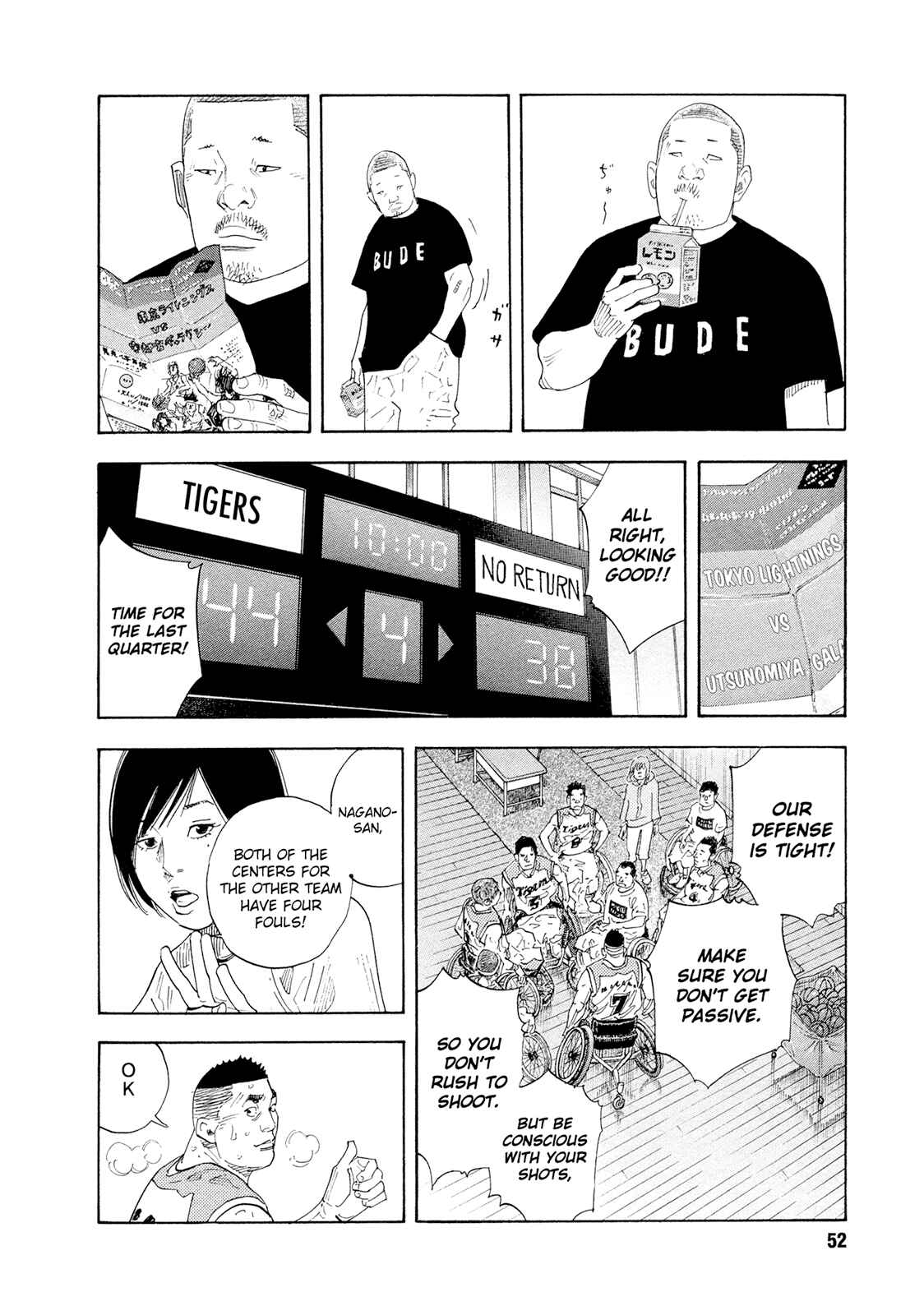 Page 22 Chapter 80 REAL
