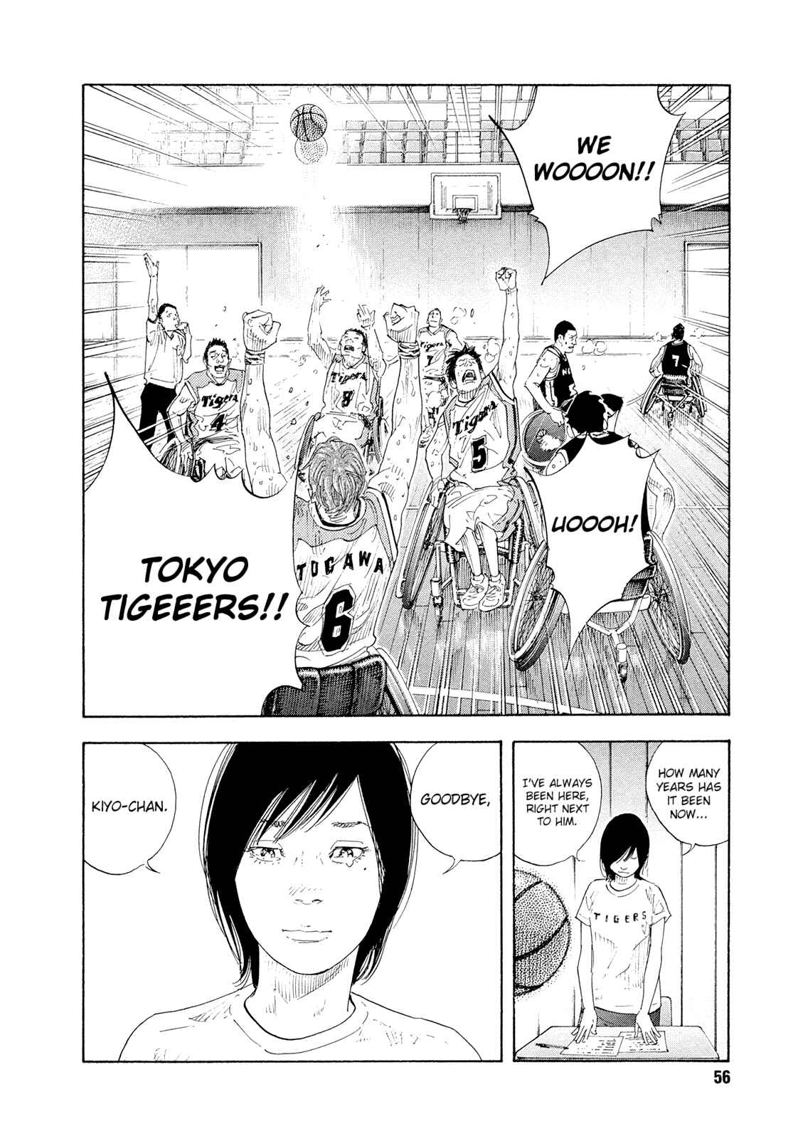 Page 26 Chapter 80 REAL