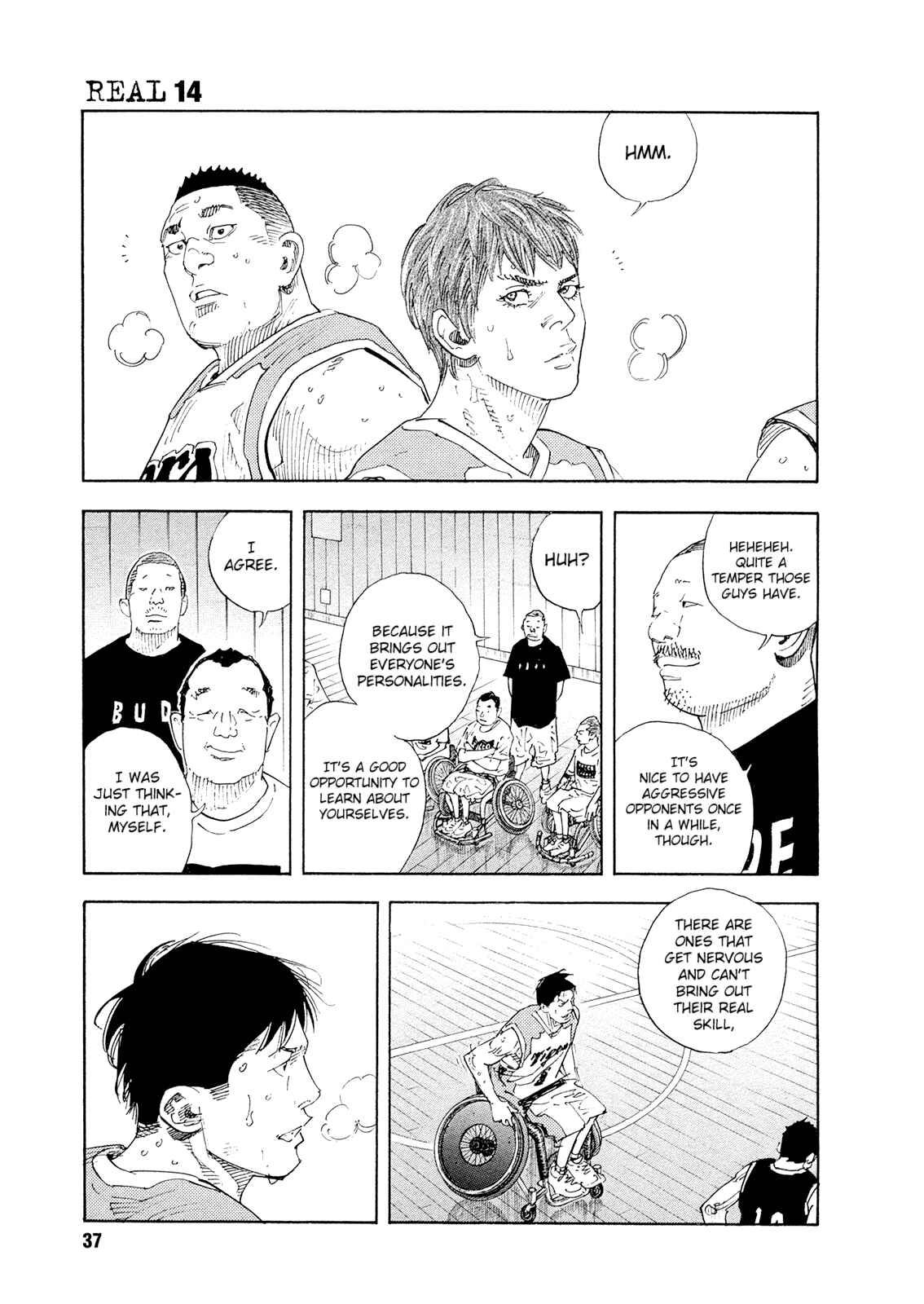 Page 7 Chapter 80 REAL