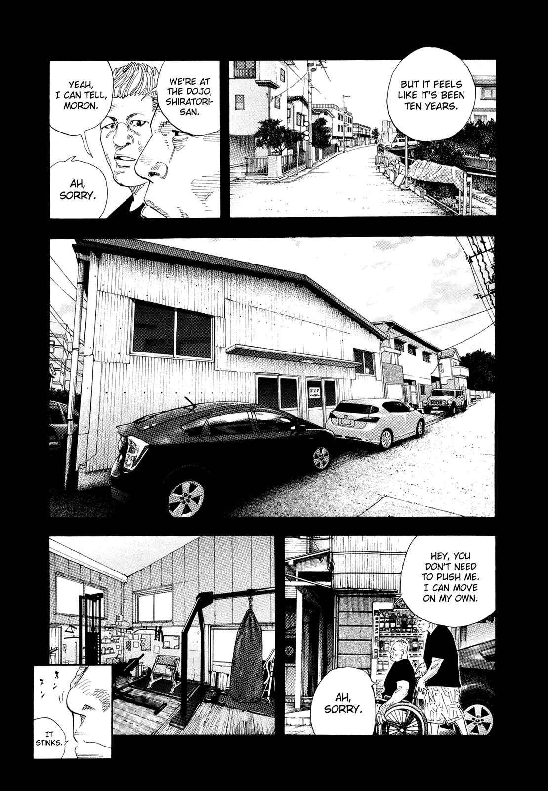 Page 11 Chapter 73 REAL
