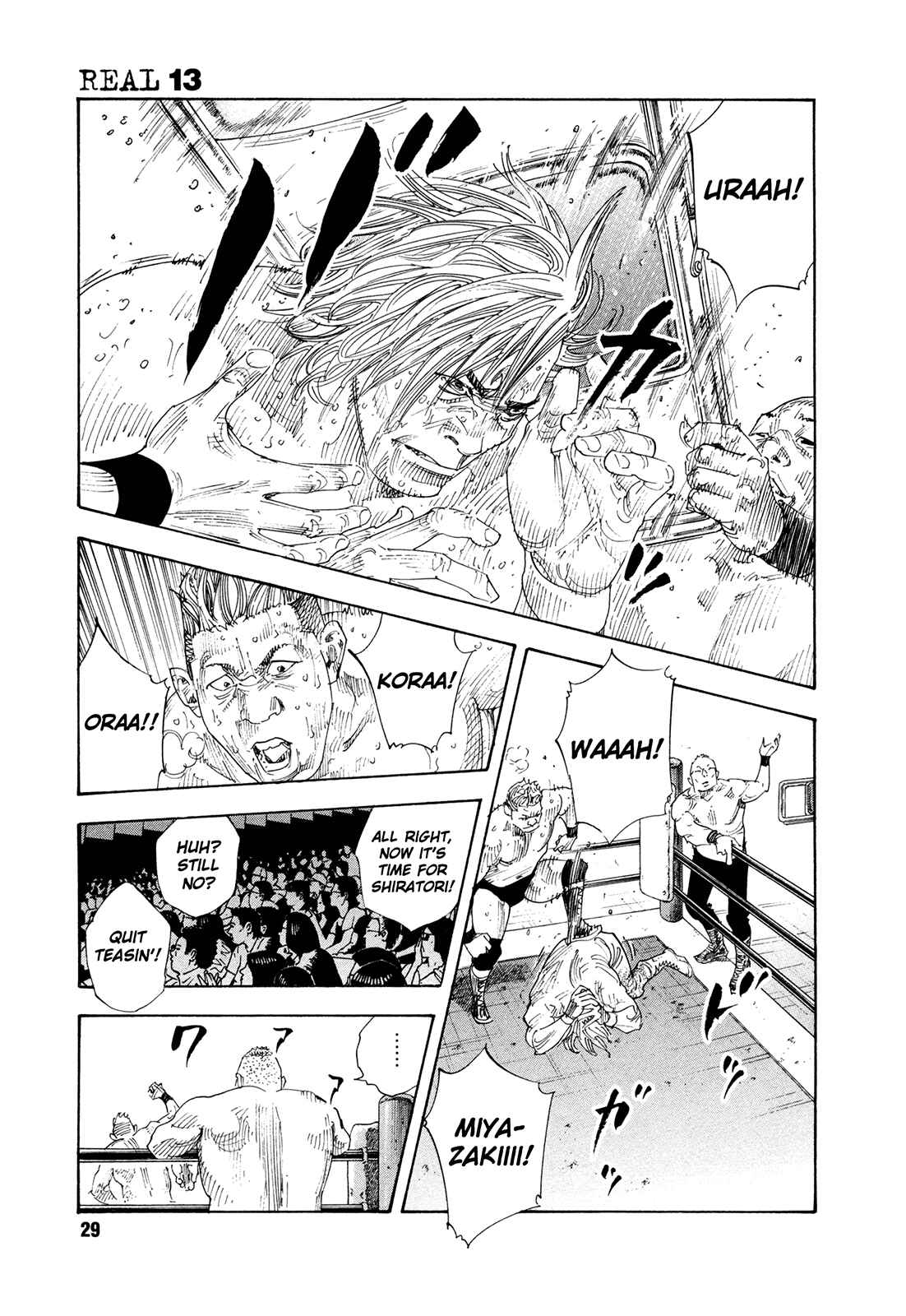 Page 29 Chapter 73 REAL