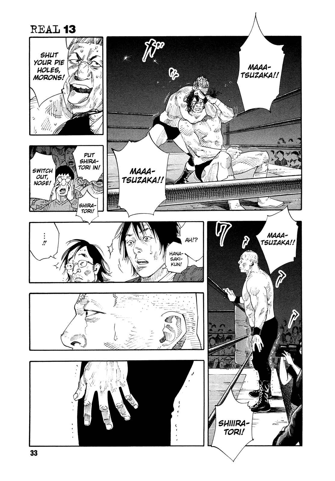 Page 33 Chapter 73 REAL