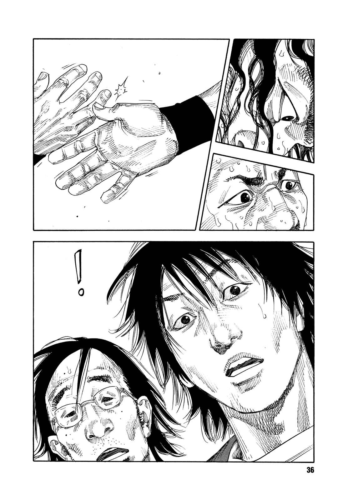 Page 36 Chapter 73 REAL