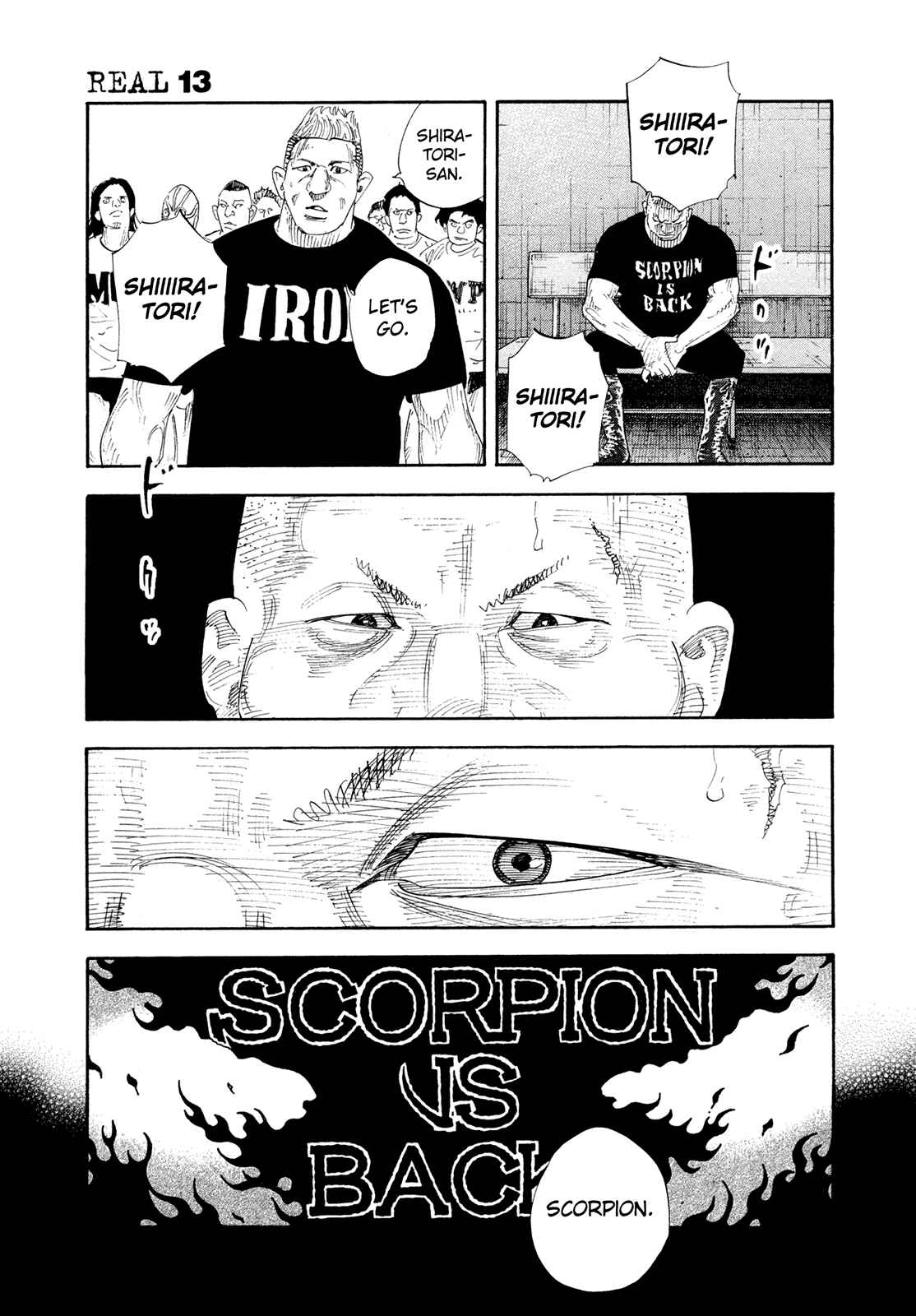 Page 7 Chapter 73 REAL