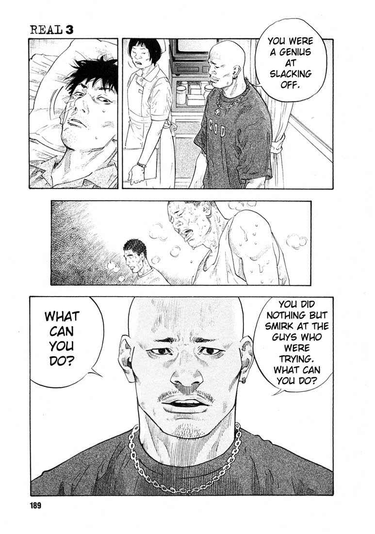 Page 13 Chapter 18 REAL