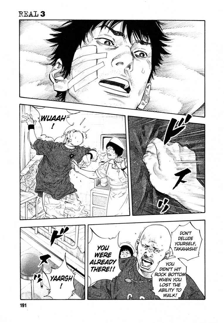 Page 15 Chapter 18 REAL