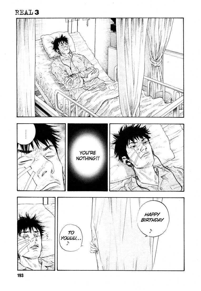 Page 17 Chapter 18 REAL