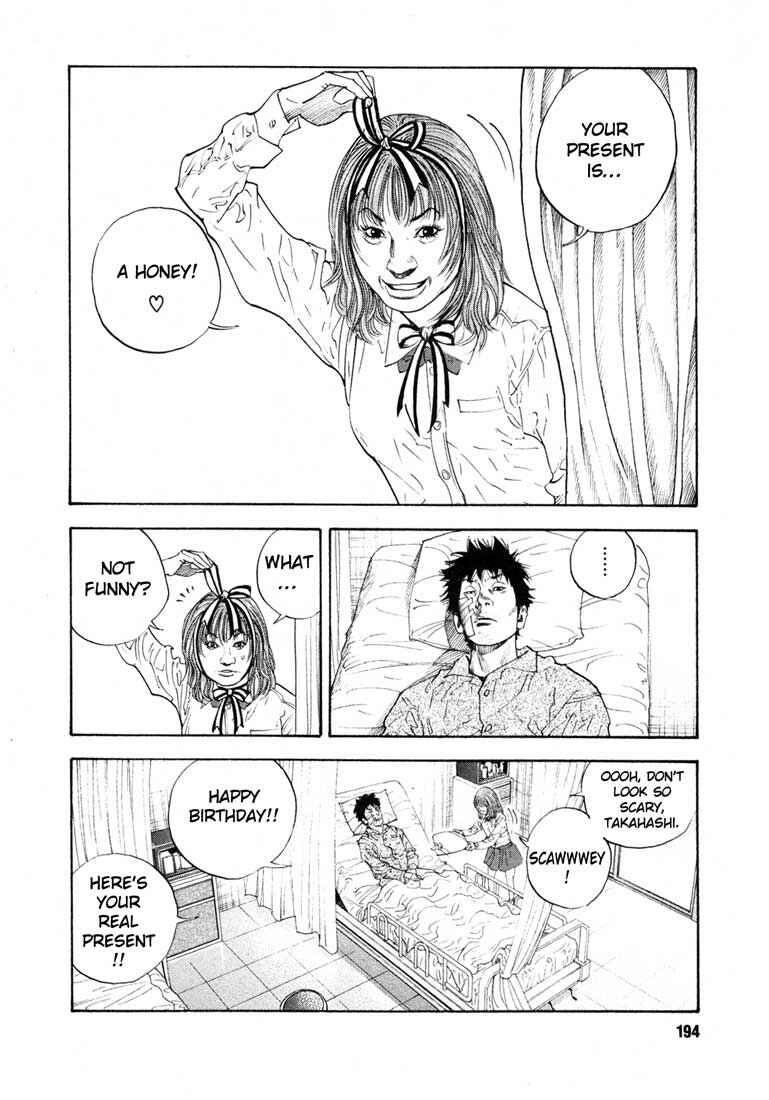 Page 18 Chapter 18 REAL