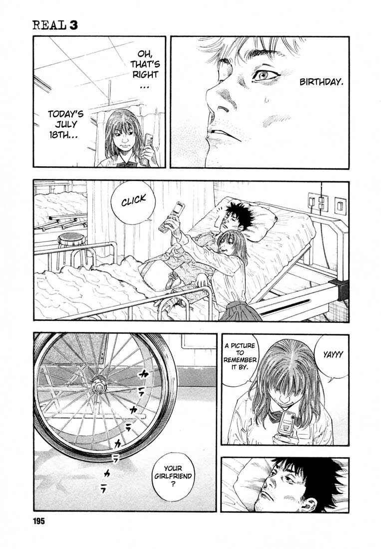 Page 19 Chapter 18 REAL