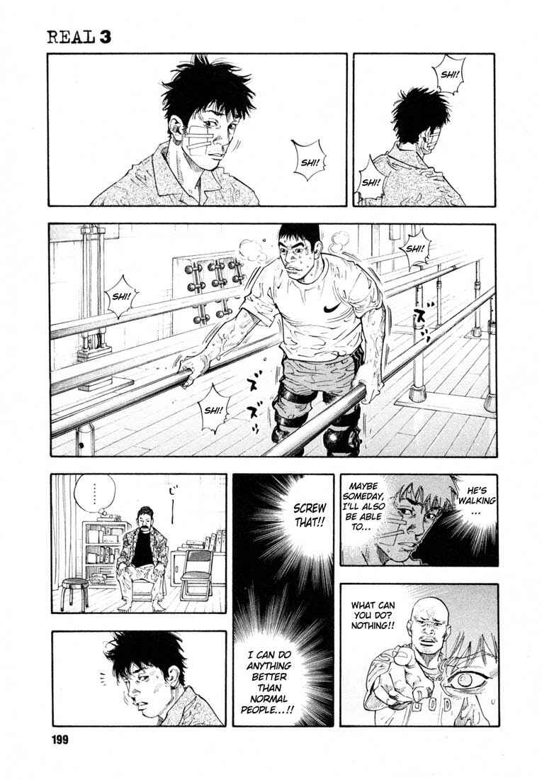 Page 23 Chapter 18 REAL
