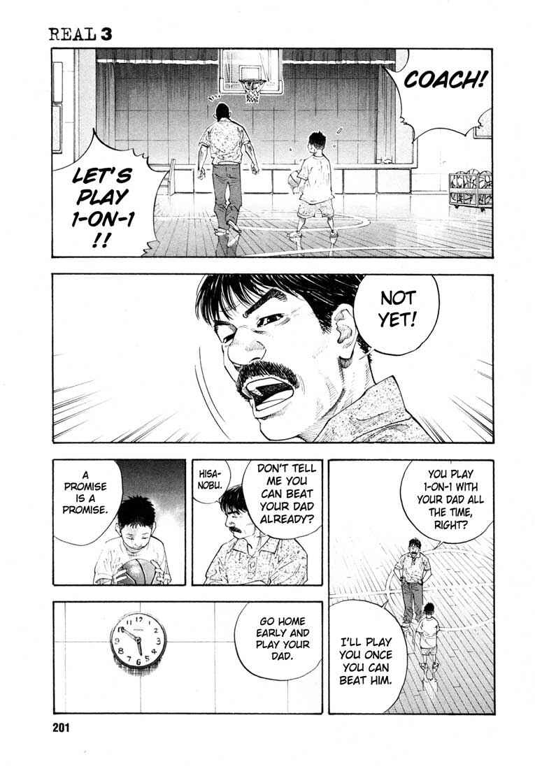 Page 25 Chapter 18 REAL