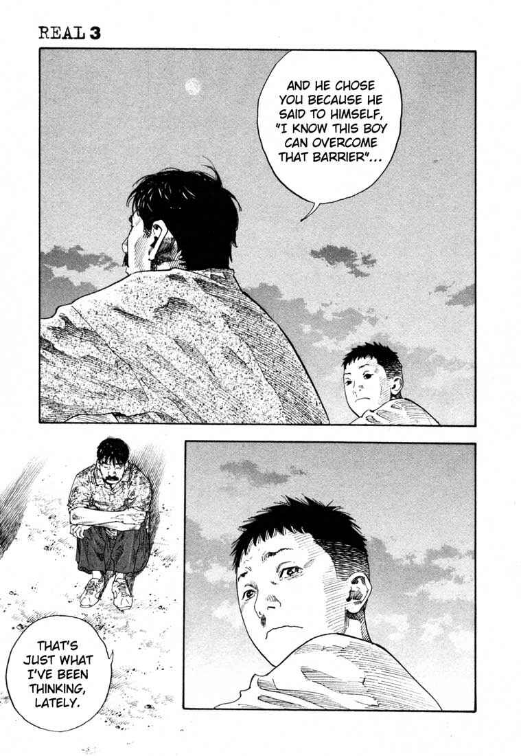 Page 31 Chapter 18 REAL