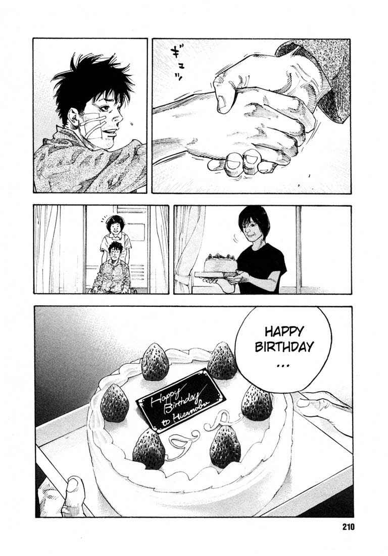 Page 34 Chapter 18 REAL
